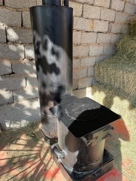 Котёл для отопления