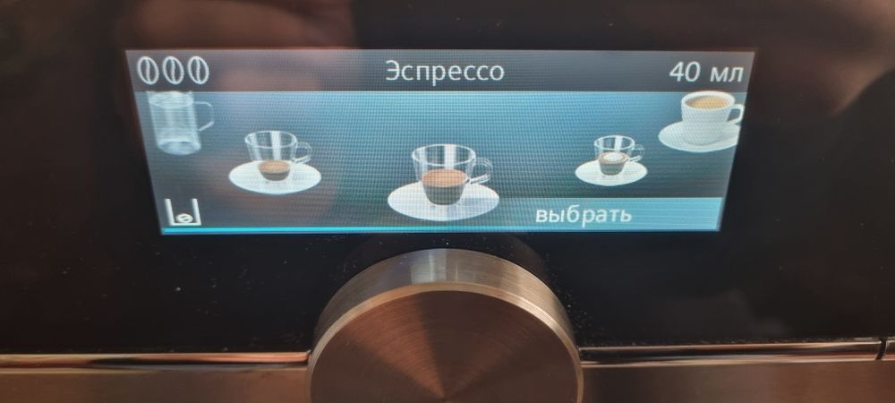 Кафемашина Siemens CT636LES1