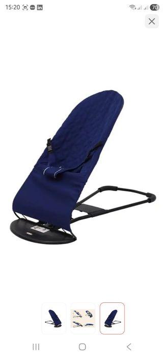 Кресло шезлонг для новорожденных