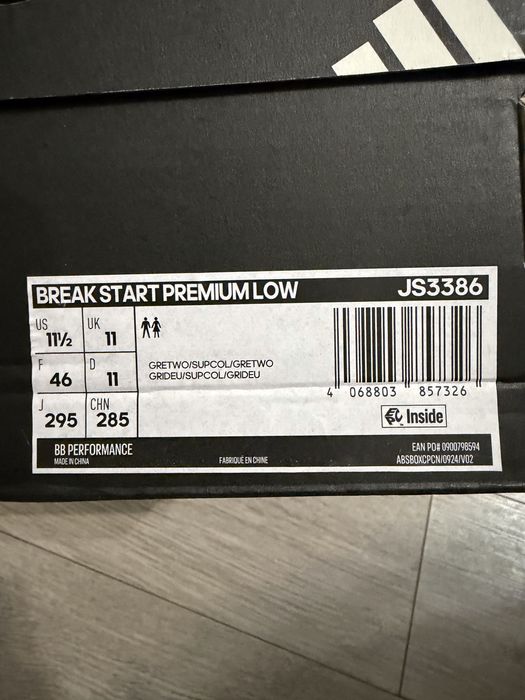 Продам оригинальные кроссовки Adidas