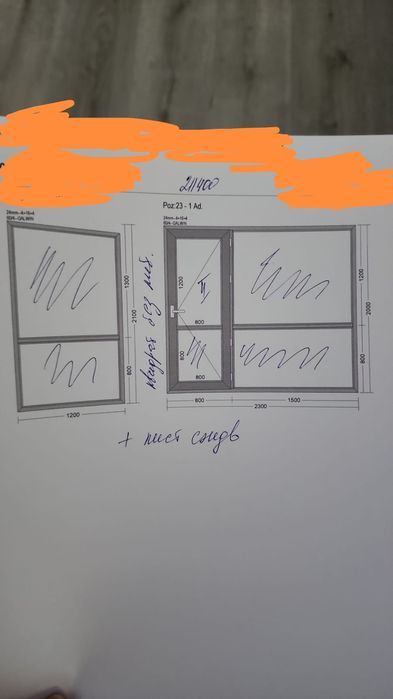 Тамбур из ПВХ с дверью