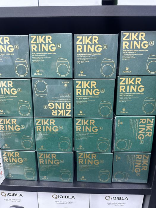 Зикр тасбих кольцо