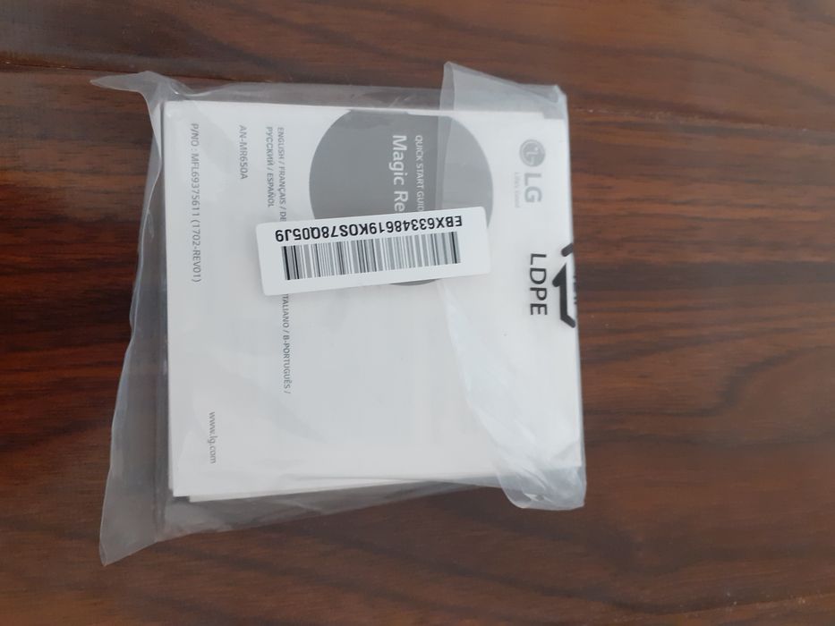 Пульт от телевизора Lg MAGIC REMOTE AN-MR650A Новый в коропке