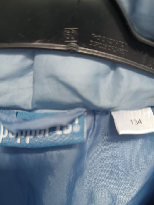 Яке за момче , есенно