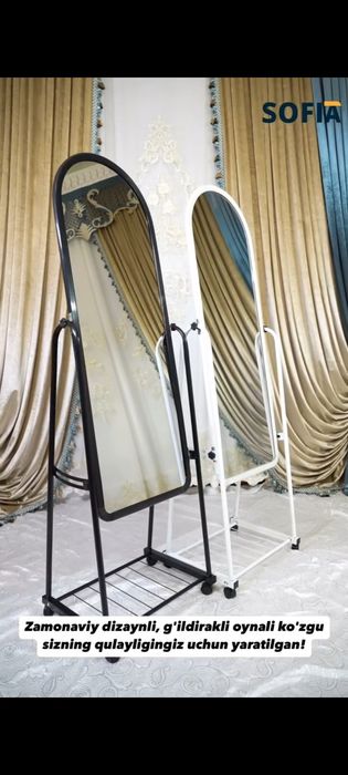 Кузгу kozgu зеркала g'ildirakli oq qora tilla ranlar bor