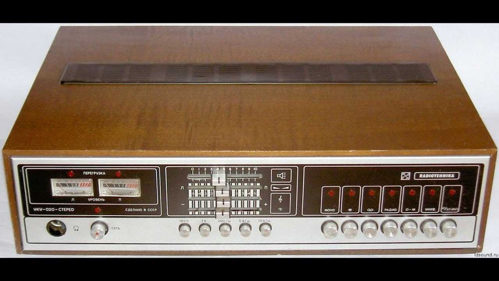 Усилитель УКУ-020 Radiotehnika