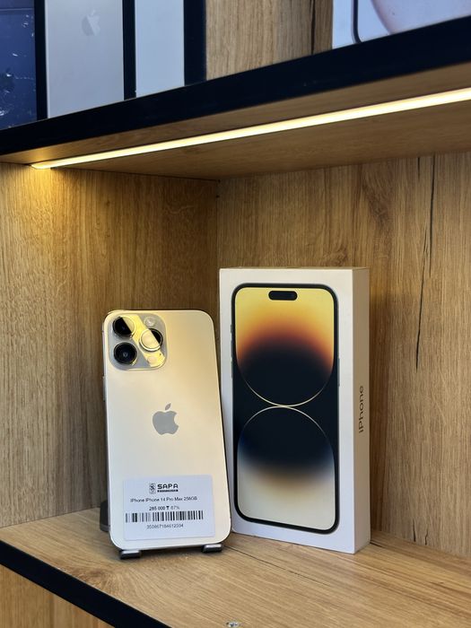 iphone 14 pro max gold идеал :;-•