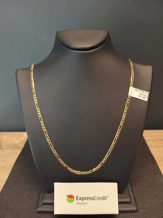 (AG51) Lant aur 18K 6.93g b930 - Garantie 2 ani!