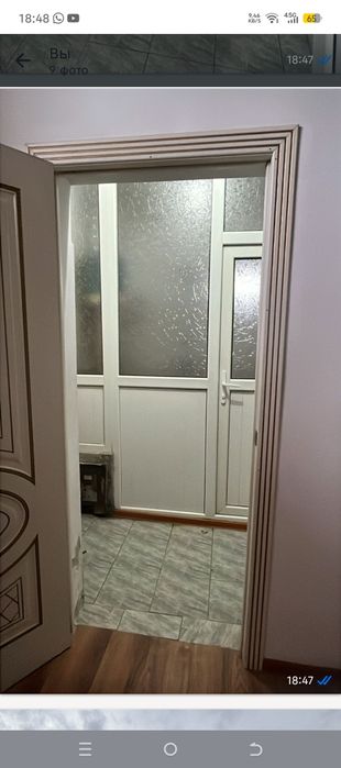 Уй сатылады.Прадажа домов