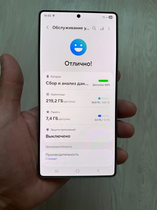 Samsung S25 Ultra 256Gb Black Titanium Оригинал EAC