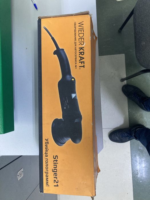 Полировачная машинка эксентриковая