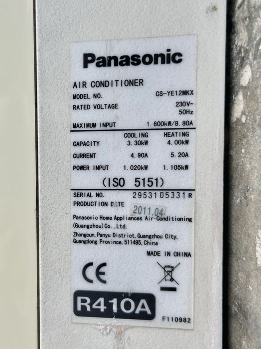 Panasonic Inverter 12 000 BTU
