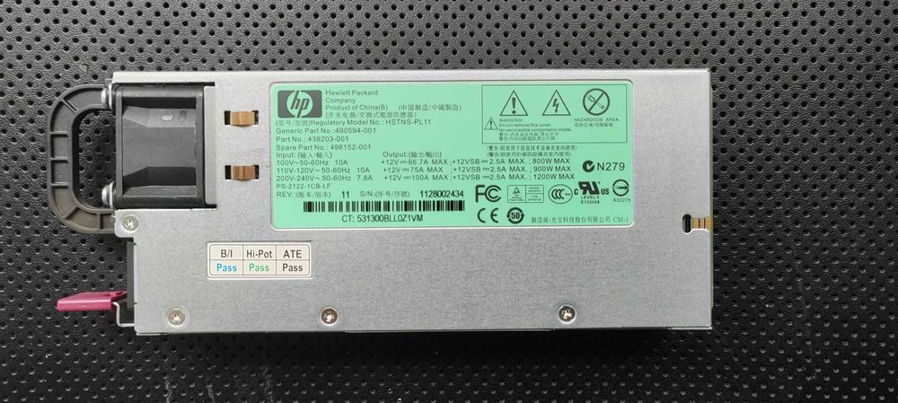 Sursa Server HP 1200W Platinum – Hot Plug – ProLiant DL380 / DL360