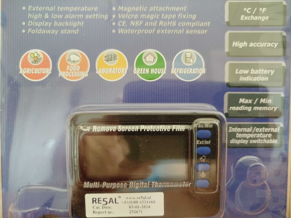 ЧЕРЕН ПЕТЪК! Нови Дигитални термометри! С включена батерия!