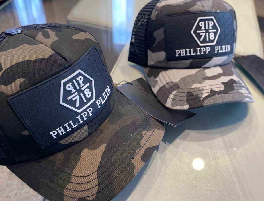 Шапка Philipp Plein Camouflage Камуфлаж Намалени