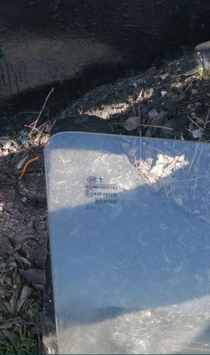 Запчасти на Некси Субару