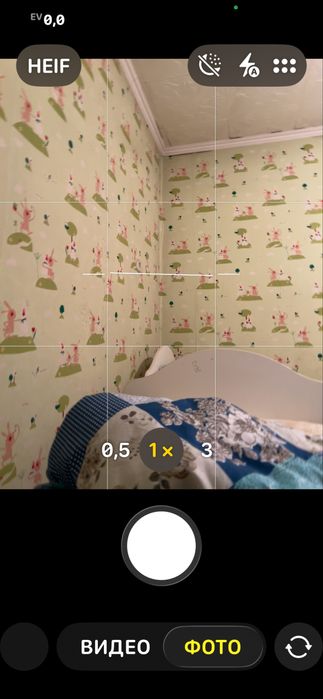 Айфон 13 про продам за 160-150тыс