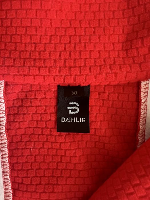 Лыжный разминочный костюм