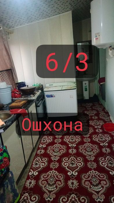 Продаются 1-комнатная квартира