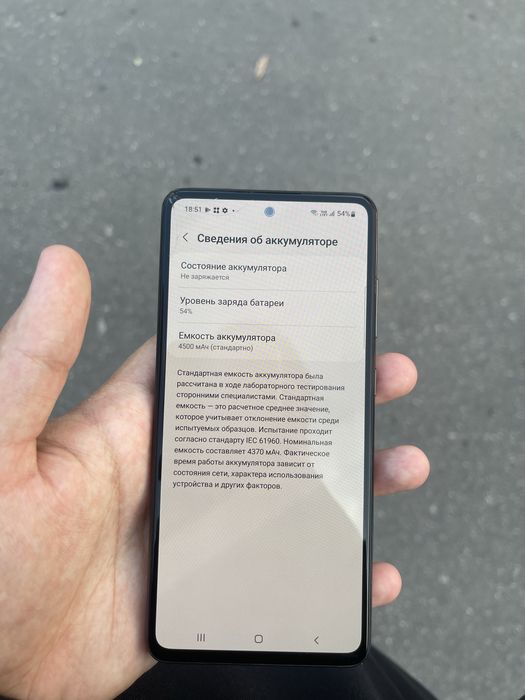Samsung Galaxy A52