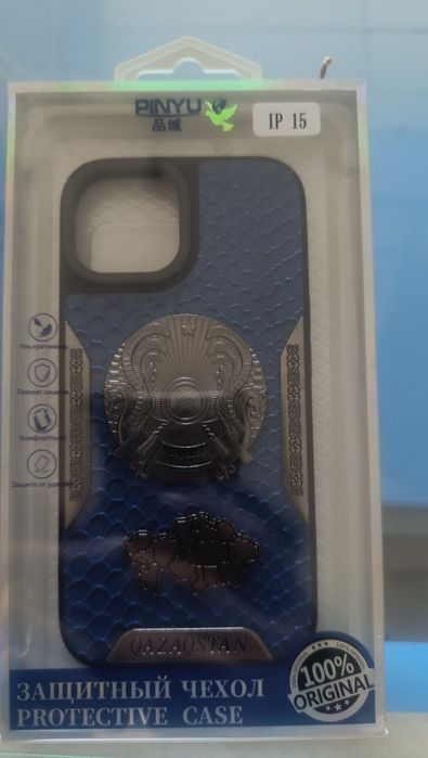 Продам оптом чехлы для iPhone,