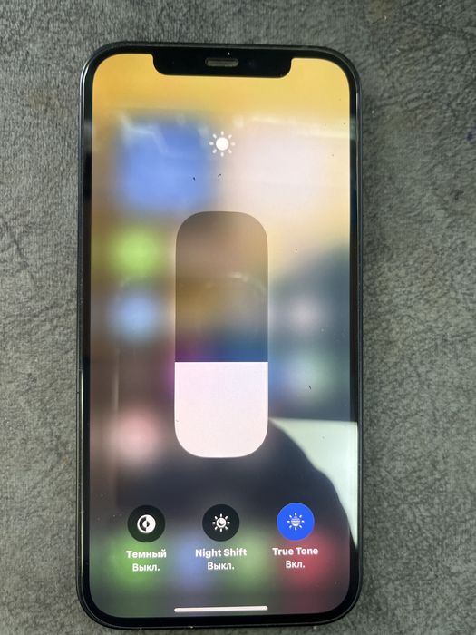 Продам айфон 12, 128гб
