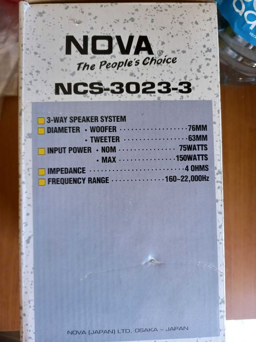 Колонки Nova NCS 3023-3
