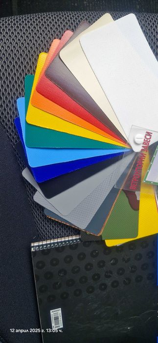 Ветроупорни завеси