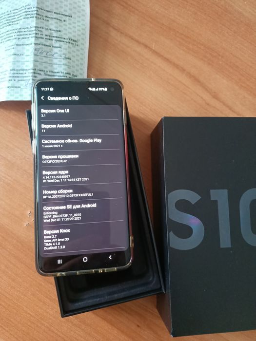 SAMSUNG S10 вьетнам индрайвер