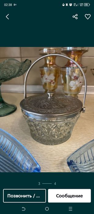 Вазы большие и красивые