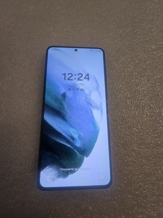 S21 Samsung Galaxy Black