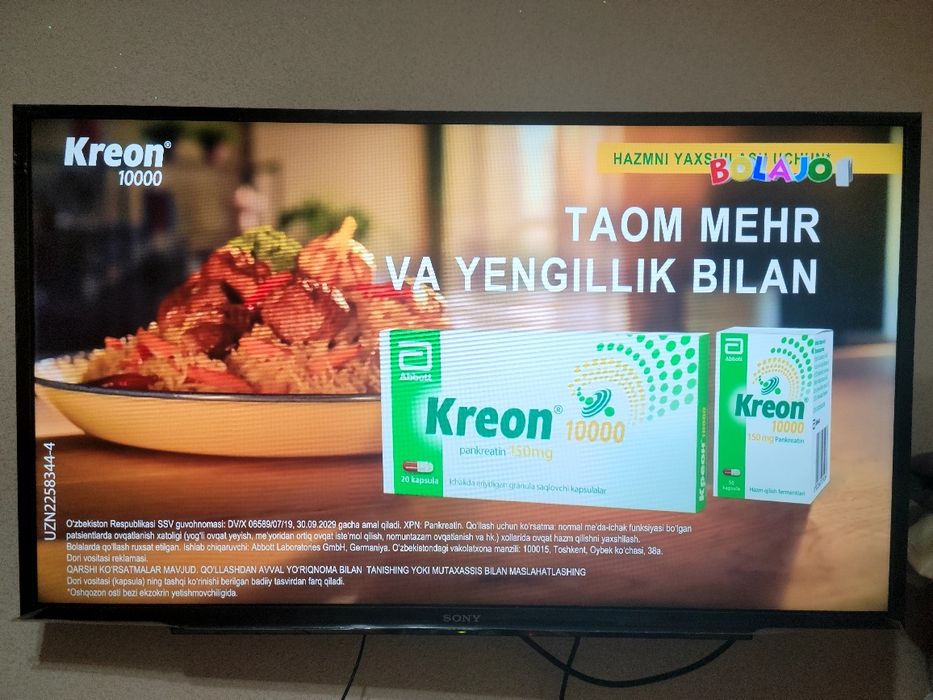 Телевизор Smart TV SONY 40 Original, Смарт ТВ СОНИ 40.