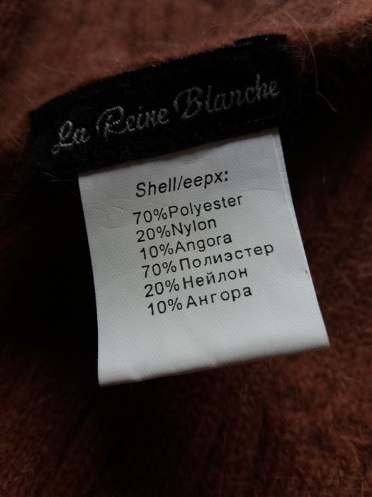 Женский весенний набор