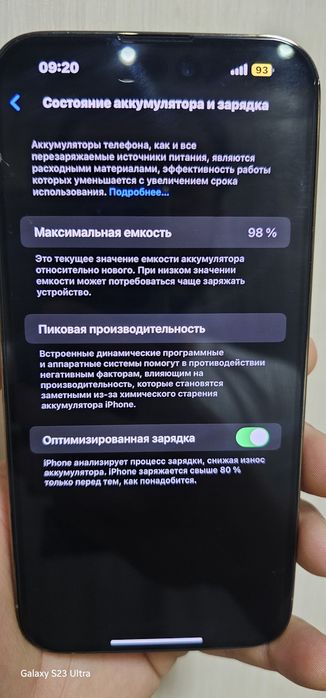 İPhone 14 Pro Max 256 Sotiladi