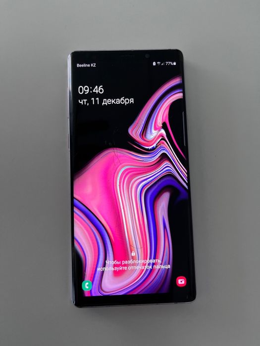 Samsung galaxy note 9