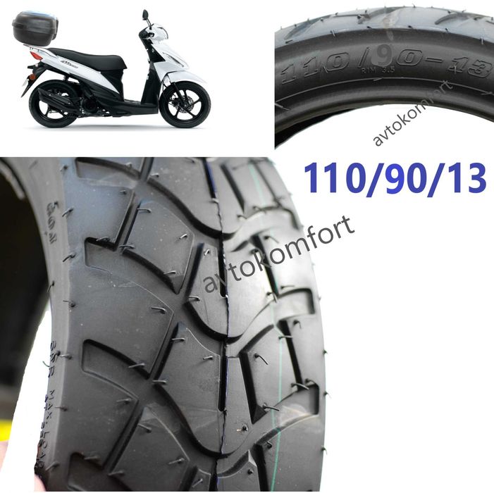 90/90/10 120/70/12 110/70/13 Външна Гума За Мотор Скутер