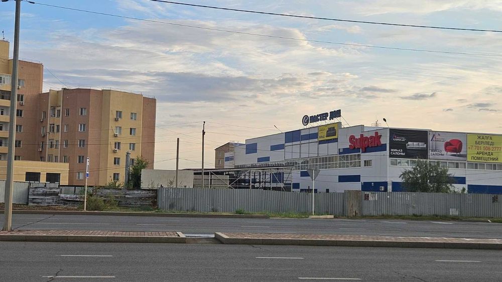 Продажа квартиры