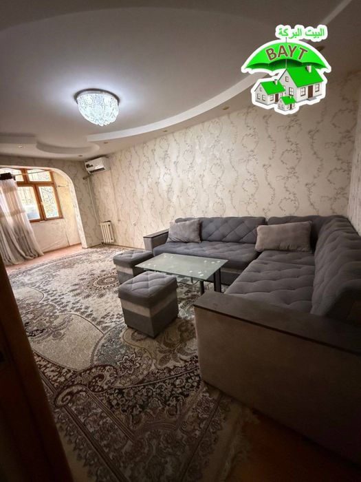 х Чиланзар Г9а Квартал 2/2/4 Орт.Фархадский Базар