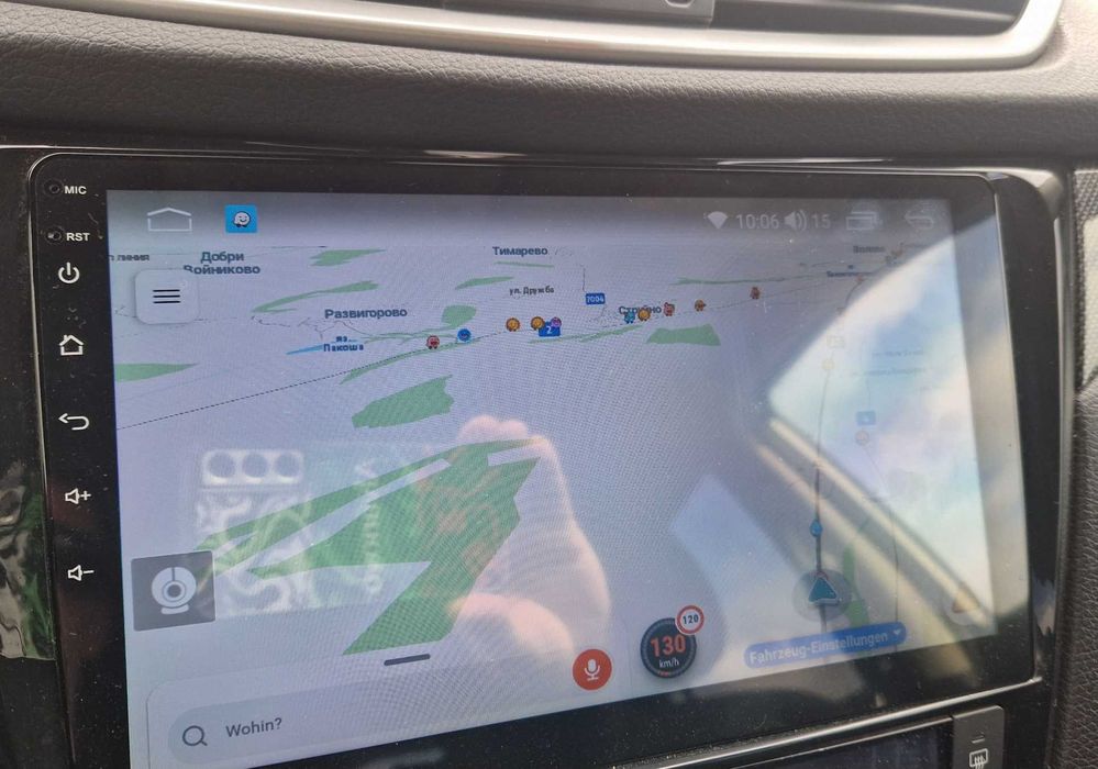 Android Mултимедия/Навигация