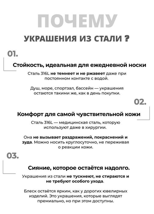 Кольцо обручальное помолвочное