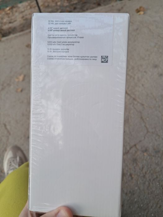 Redmi A5  yangi karobka ochilmagan