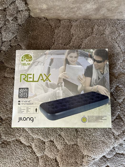 Надувной матрас relax