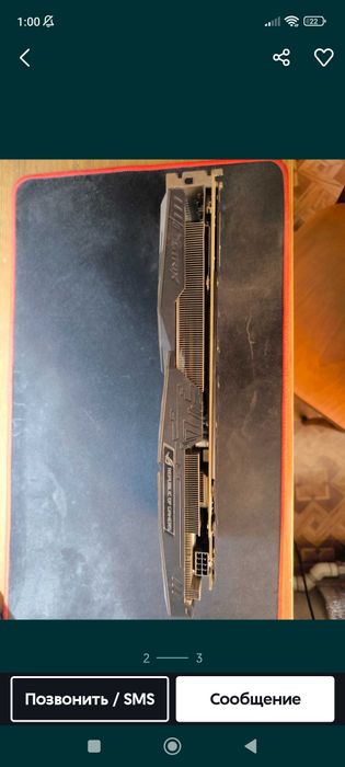 Asus rog 1060 ti 8 gb