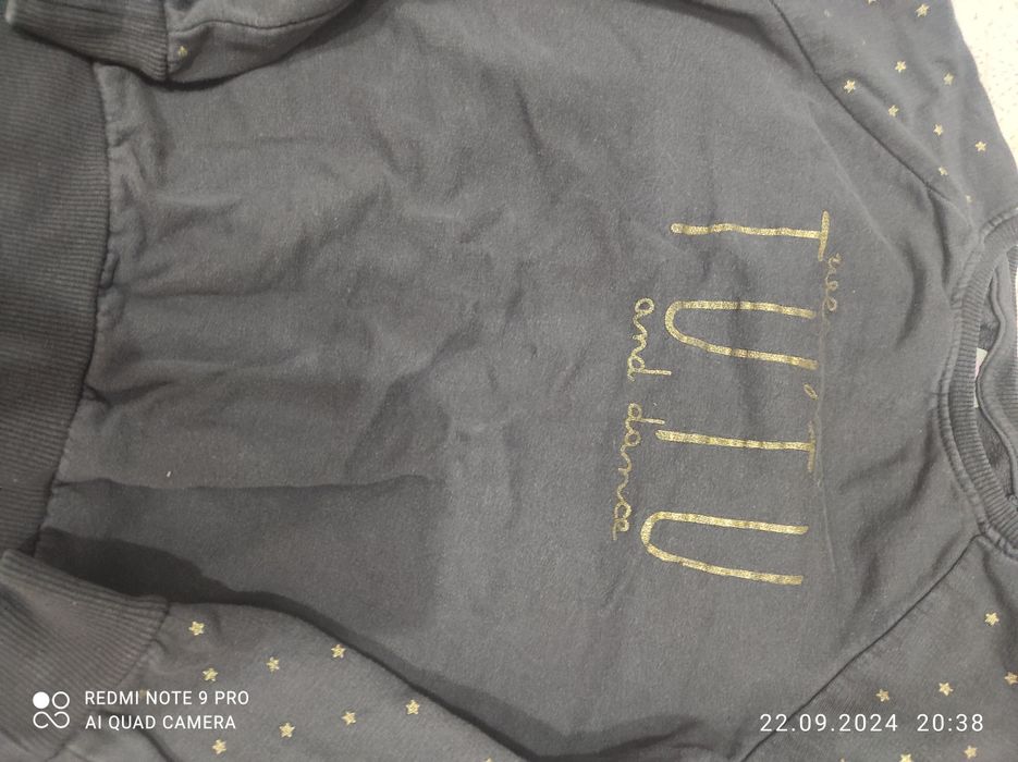 Лот за момиче 128-134 р-р