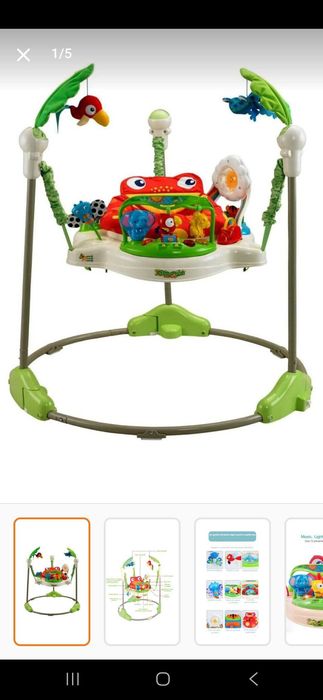 Jumper copil ,activitate joaca