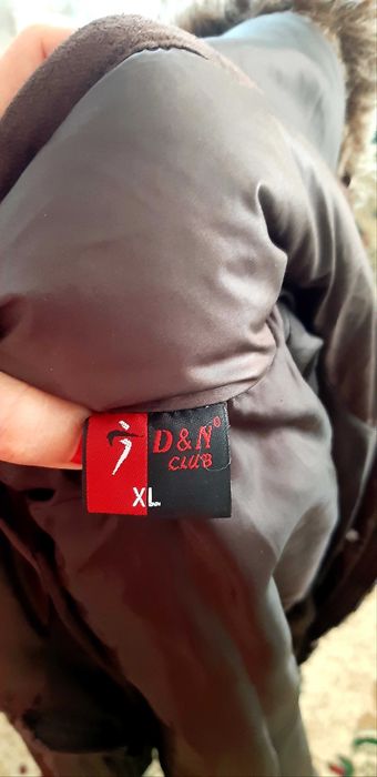 Дамско зимно яке с качулка