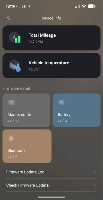 Тротинетка Segway Ninebot E2 Pro