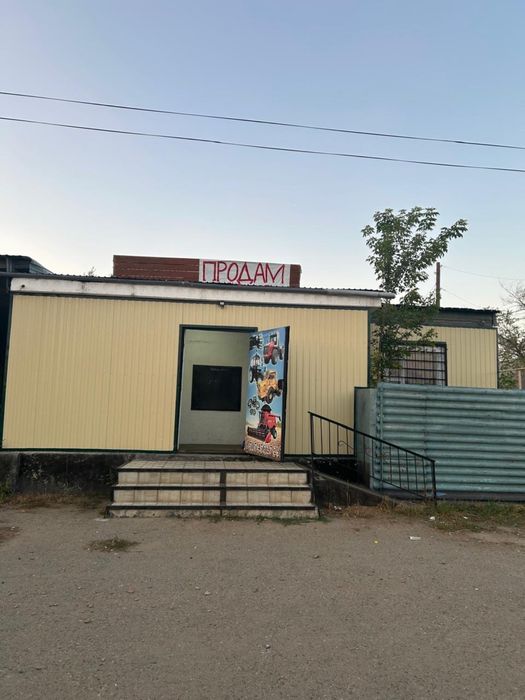 Продам коммерческое помещение