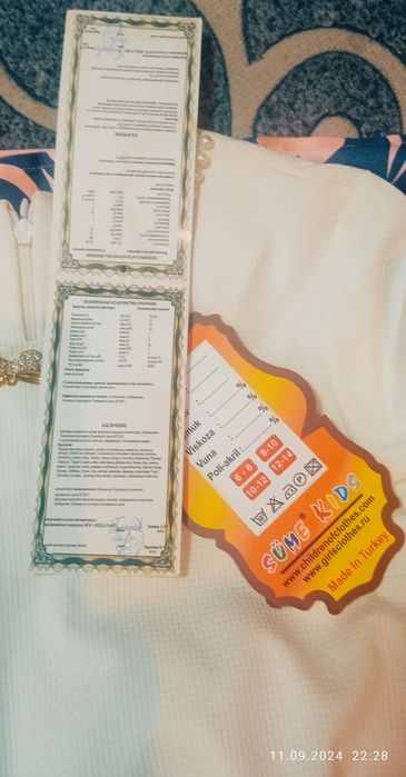 Нарядное, брендовое  платье.Турция.