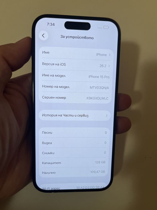 Iphone 15pro 128GB 93% bat